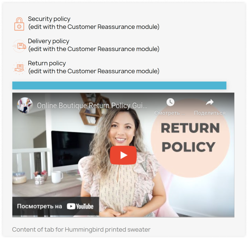 prestashop video tab